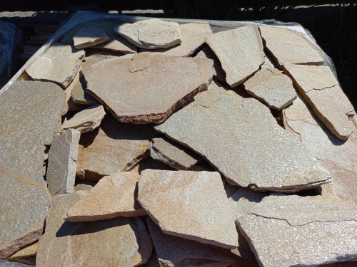 Плитняк златолит жёлтый для фасада 1,5-3 см купить в Тамбове