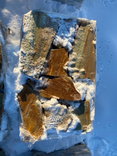 плитняк златолит жёлтый переходной